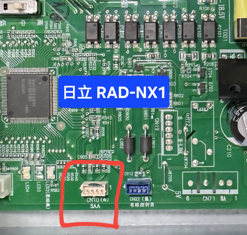 日立吊隱插座位置2